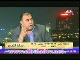 احمد الخطيب : المسؤل عن حكومة مصر كان بيجيب ورق ويودى ورق