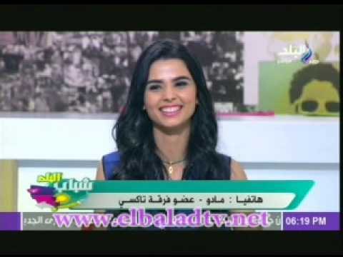 شباب البلد 284-2103