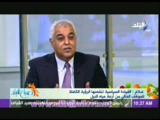 وزير الرى السابق: اثيوبيا لا تعترف بحصة مصر فى مياه النيل