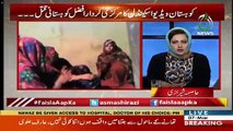 Asma Shirazi's Views On The Murder Of Afzal Kohistani