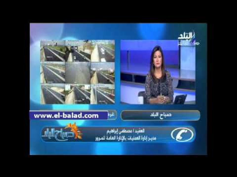 المرور: منع مرور سيارات الدفع الرباعي لمناطق سي...