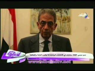 اخبارنا الثانية عشرة 23-4-2013