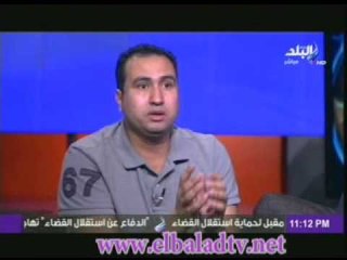 كريمة الحفناوى: النظام الحالى "نظام ارهابى"
