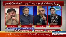 Muhammad Malick's Views On Afzal Kohisatni's Case