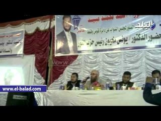 . رئيس «النور» من قنا: «إحنا أكتر حزب اتشتم في التاريخ».. وسنسعى لرفع الظلم من خلال مجلس النواب