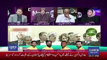 Jo Aaj PM Imran Khan Ne Dil Dikhaya Hai Ke Jaha Chahen Ilaaj Karwa Len Wo Ek Mahina Pehly Kyun Nahi...Fawad Chaudhary