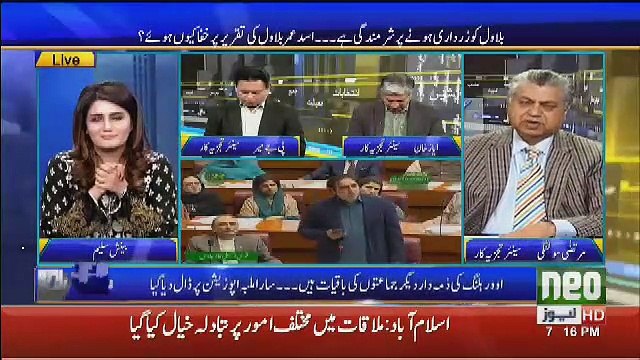 PTI Me Wo Kitne Bache Hain Jo Sirf Nar Se Paida Hue Hain Aur Unki Koi.. Murtaza Solangi Bashing Asad Umar
