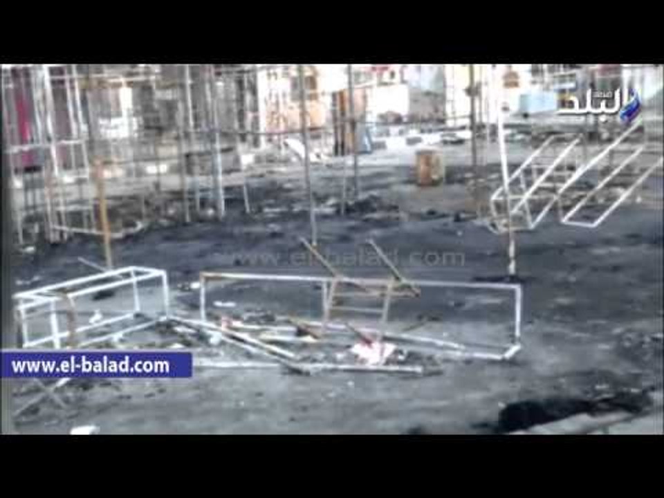 رفع أثار حريق استندات ملابس جراج الترجمان