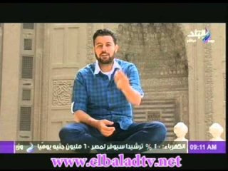 فقرة "طاقة نور" مع الداعية شريف شحاتة فى صباح البلد 18-5-2013