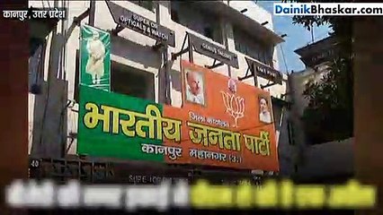 'लकी' कुर्सी को पीएम मोदी का इंतजार, जानें क्यों है खास...
