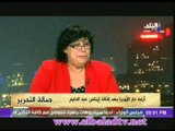 ايناس عبد الدايم :وزير الثقافة دخل الوزارة بعدوانية شرسة ضد المثقفين