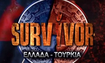 Survivor: Δείτε τα αδημοσίευτα πλάνα από τον χθεσινό καβγά μεταξύ Τόνι, Βσιλικού και Σίμου