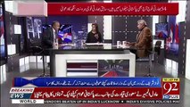 What Ind & Pakistan Doing On Visa Violation Rauf Klasra Reveals