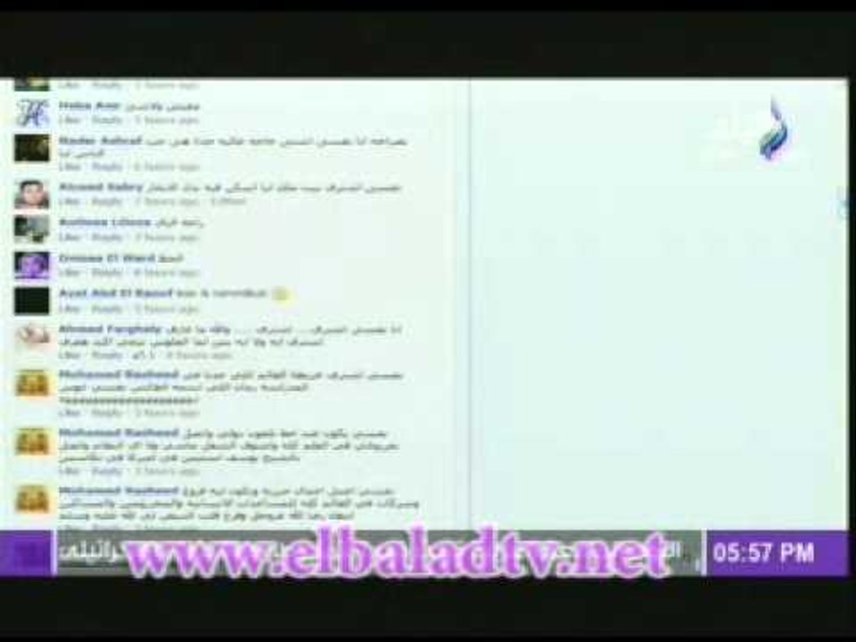 شباب البلد 12-5-2013