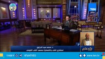 استشاري بمعهد القلب: المعهد شهد اليوم وقفة احتجاجية ضد قرار إقالة الدكتور جمال شعبان