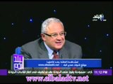 وزير السياحة هشام زعزوع: السياحة الايرانية يمكن ان تدخل لمصر 252 مليون دولار سنويا