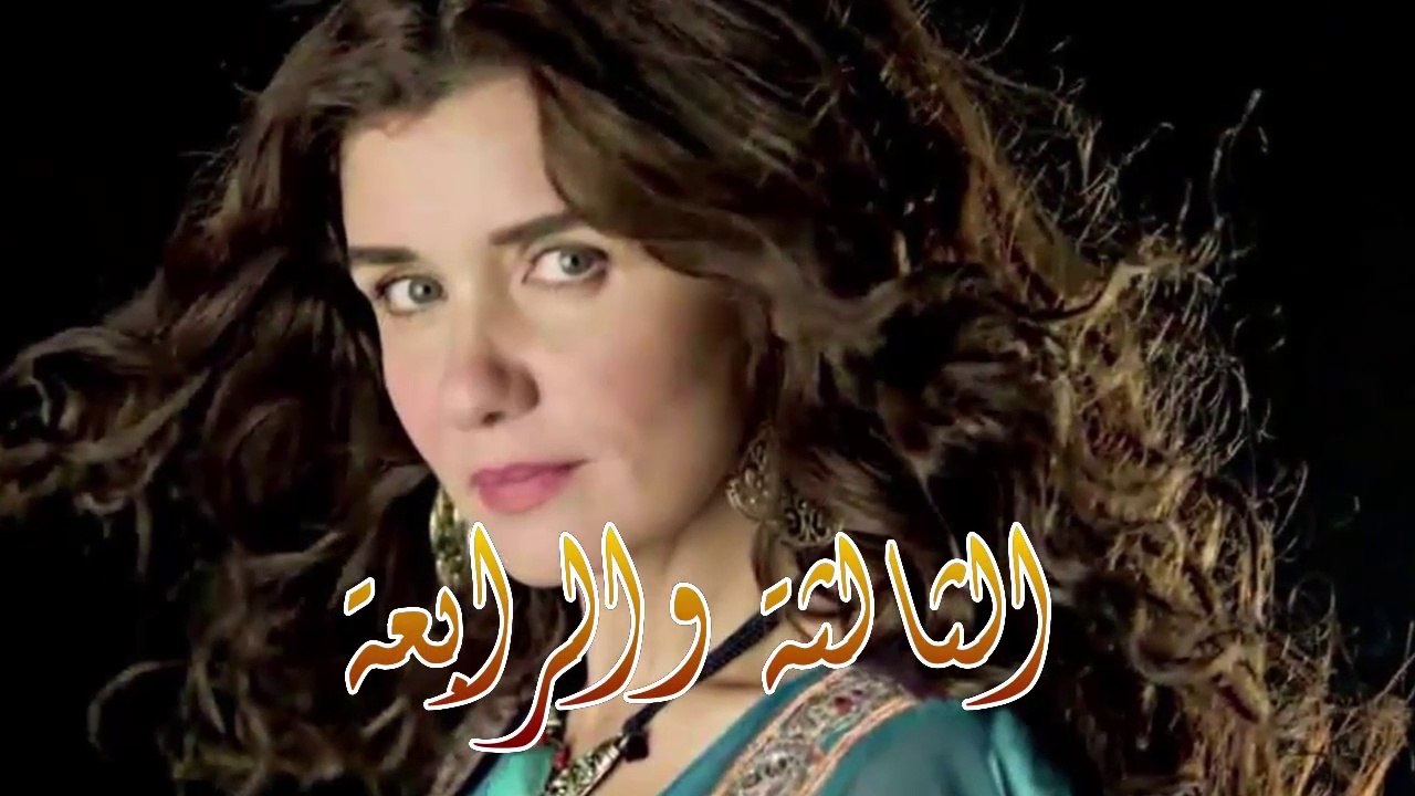 02 مسلسل سر علني - بطولة غادة عادل  إياد نصار - الحلقة الثالثة والرابعة - Sir 3alni Series Eps (3-4)