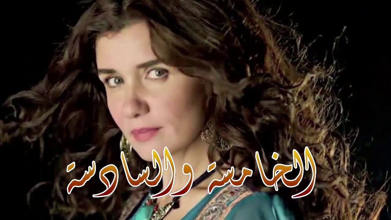 03 مسلسل سر علني - بطولة غادة عادل  إياد نصار - الحلقة الخامسة والسادسة - Sir 3alni Series Eps (5-6)