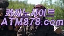 태양성카지노사이트⊆⊆ｓｔｋ424。ＣＯＭ⊇⊇블랙잭생방송 태양성카지노사이트⊆⊆ｓｔｋ424。ＣＯＭ⊇⊇블랙잭생방송