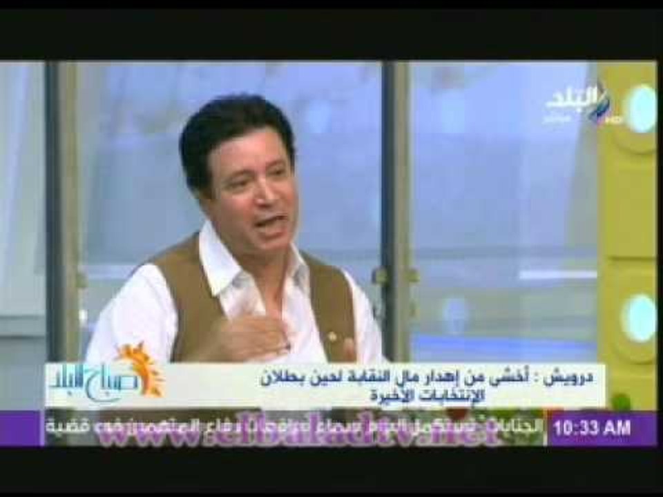 ايمان البحر درويش: مصطفى كامل فاز بنقيب الموسيقيين بهذه الطريقة !