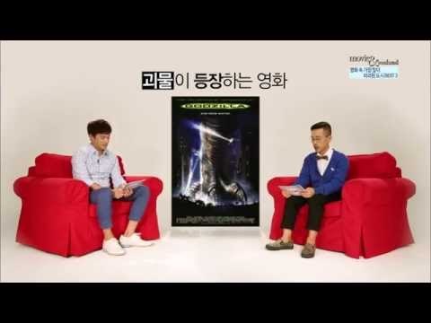 [주말N랭킹] 영화 속 가장 많이 파괴된 도시 BEST3 (full ver.)