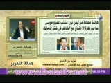 محمد الباز : لا اهتم بكلام ايمن نور منذو فترة ولا ااخذه على محمل الجد