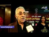 #صدى البلد | علي عبد الخالق في مهرجان كام : عودتي للسينما مشروطة