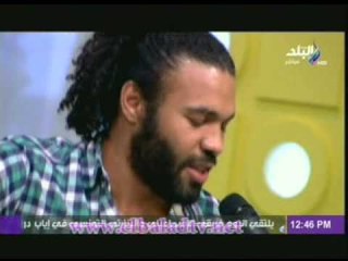 مادو يغنى " يبقى انت اكيد فى مصر " لصباح البلد