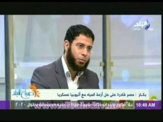 نادر بكار: لم نطرح انفسنا بديلا عن الاخوان فى السلطة امام امريكا