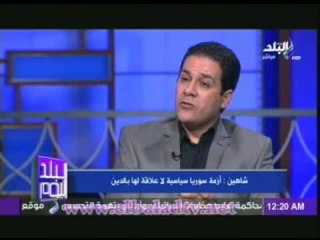 مظهر شاهين تعليقا على مؤتمر مرسى: اتحزم وارقص وافرح يا بيريز !