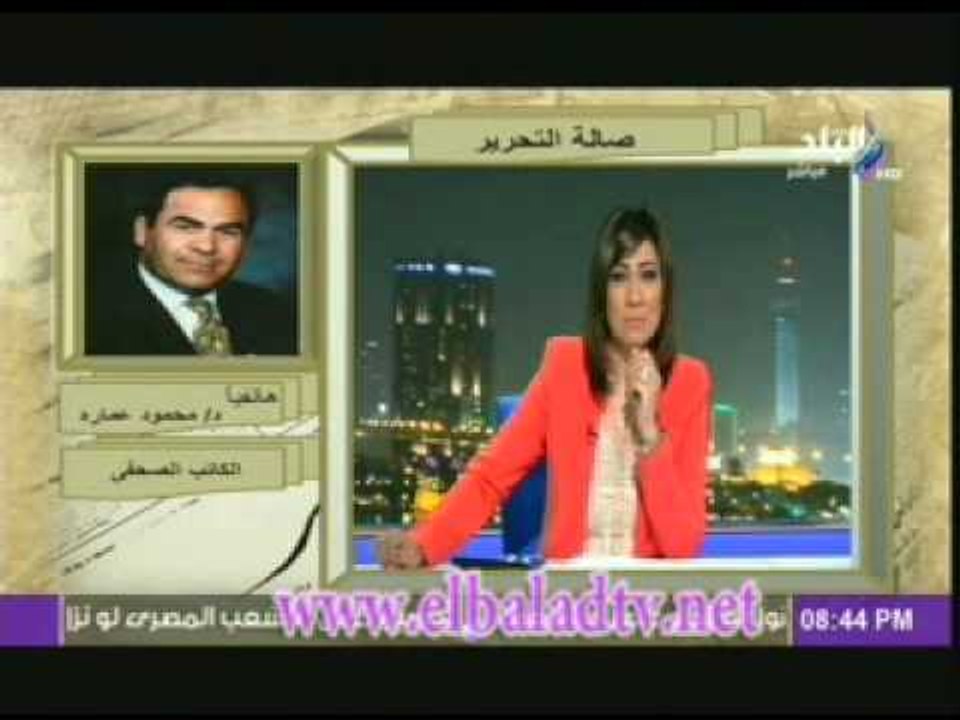 الدكتور محمود عمارة : الرئيس محمد مرسى "عقلة مش طبيعى"