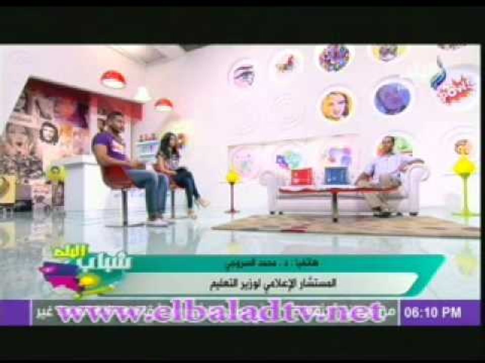 محمد السروجى المستشار الاعلامى لوزير التربية والتعليم - يعترف بتسريب امتحانات الثانوية العامة