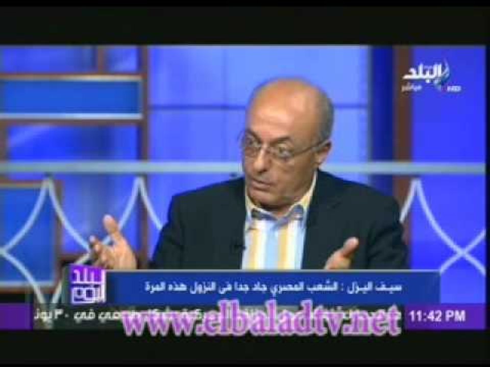 البلد اليوم مع رولا خرسا 25-6-2013