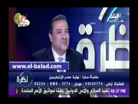 «الخياط» يناشد رجال الأعمال بالمساهمة في علاج مرضي فيروس سي