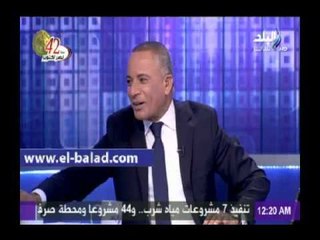 مشادة كلامية حادة علي الهواء بين المشتشار الفضالي وعماد جاد