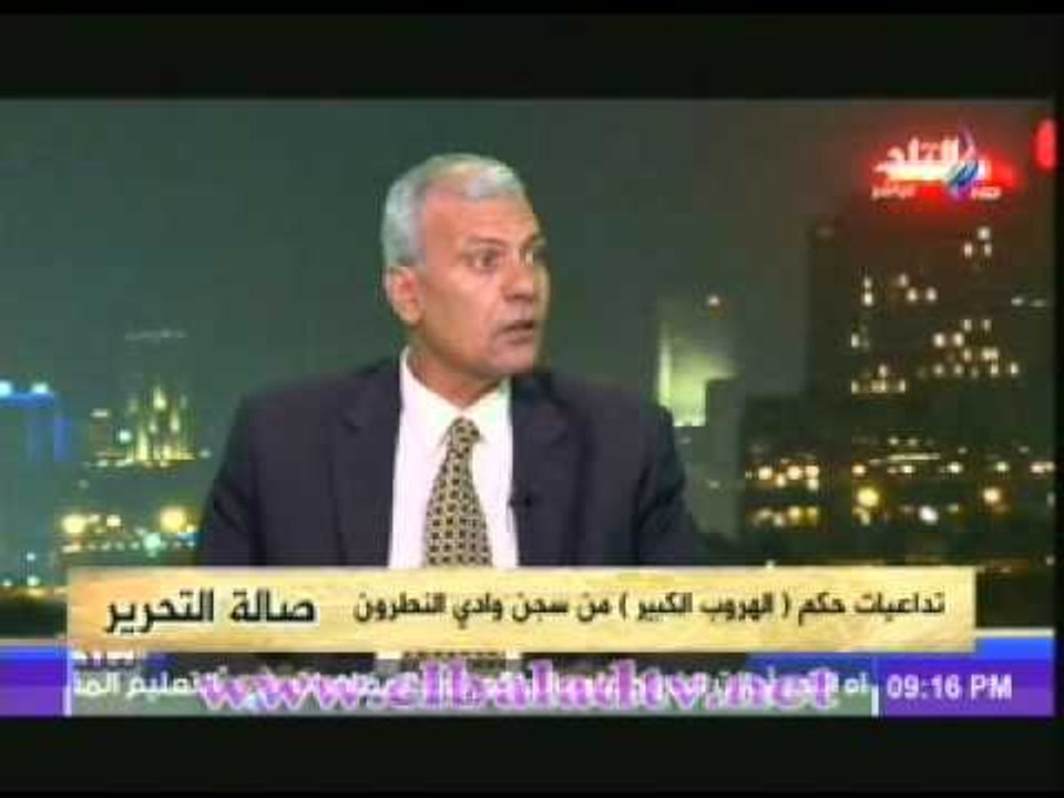 المستشار زكريا شلش: النائب العام لن يجرؤ على استدعاء مرسى او اى احد من الاخوان