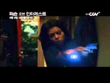 6/8(금)밤 10시_퍼슨오브인터레스트_9,10화_Person of Interest epi.9,10 20120601