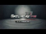 채널CGV 7월의 최신영화 SAT10PM 방송!! 20120706