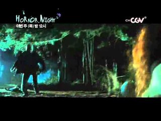 7/5(목)밤12시 공포영화 특집 루인스:마야의 저주_The Ruins 20120628