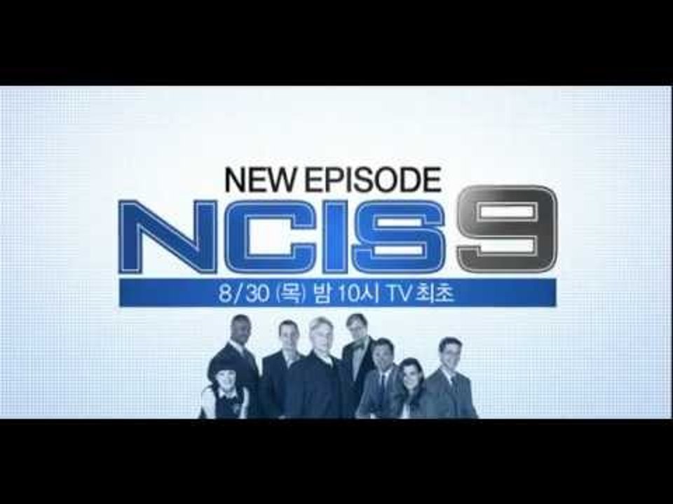 8/30(목)밤10시 전미 시청률1위_NCIS9 미공개 에피소드 20120813