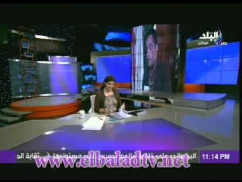 البلد اليوم 17-6-2103