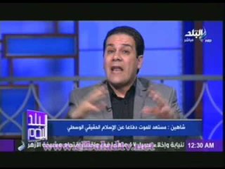 مظهر شاهين يلقن مرسى وجماعة الاخوان درسا فى الاسلام... ورولا خرسا تبكى !