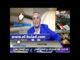 أحمد موسى يعرض رقم هاتف على الهواء هدد 