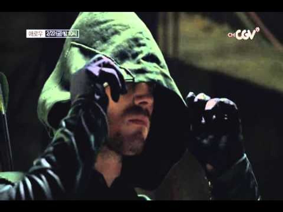 2/22(금) 밤 10시! [애로우:어둠의 기사] 3,4화 연속 방송!