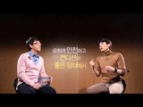 채널CGV 무비톡 - 하정우, 류승완이 밝히는 영화[베를린] 비하인드 2탄!