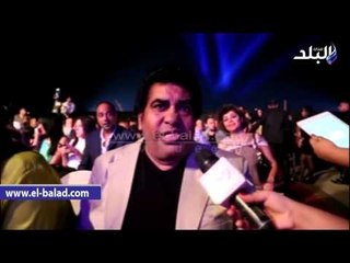 أحمد عدوية: مصر رجعت .. وألبومى قريباً بالأسواق