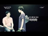 채널CGV 7월의 [the good movie] 라인업 공개