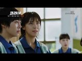 하지원,배두나 주연 [코리아] 5/11(토) 밤10시 TV최초!