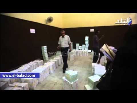 #صدى البلد | رؤساء اللجان يتسلمون مظاريف الاقتراع لانتخابات البرلمان