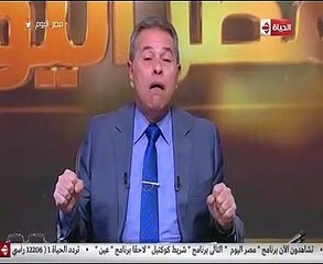 توفيق عكاشة: قطر تتابع حلقاتى وتحللها بدقة شديدة